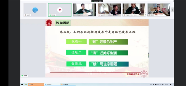 图片 21.png