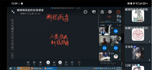 图片 24.png