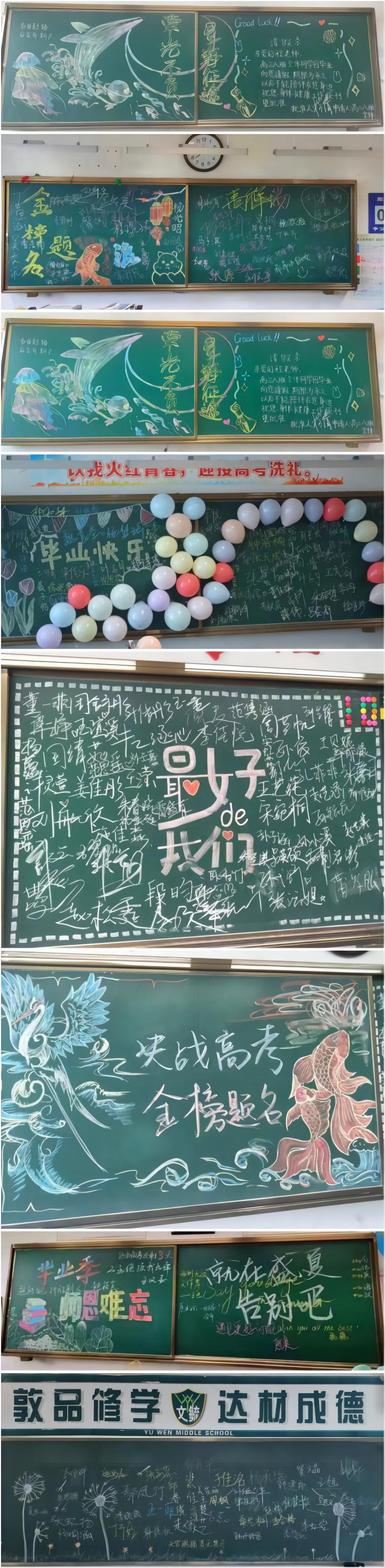 WPS拼图0.jpg