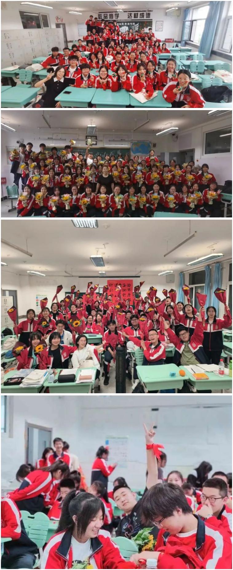 WPS拼图02.jpg