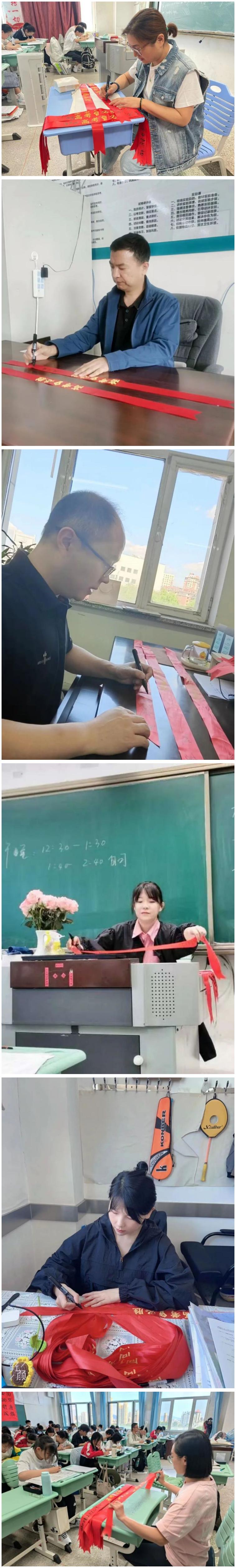WPS拼图04.jpg