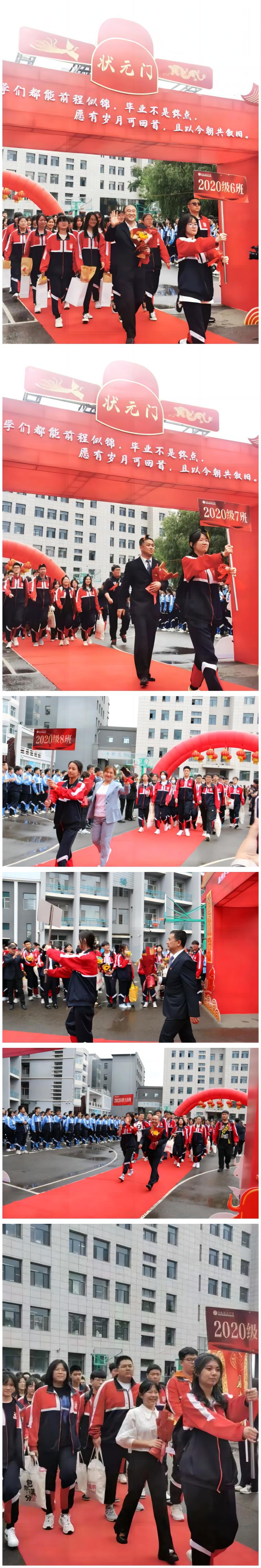 WPS拼图07.jpg