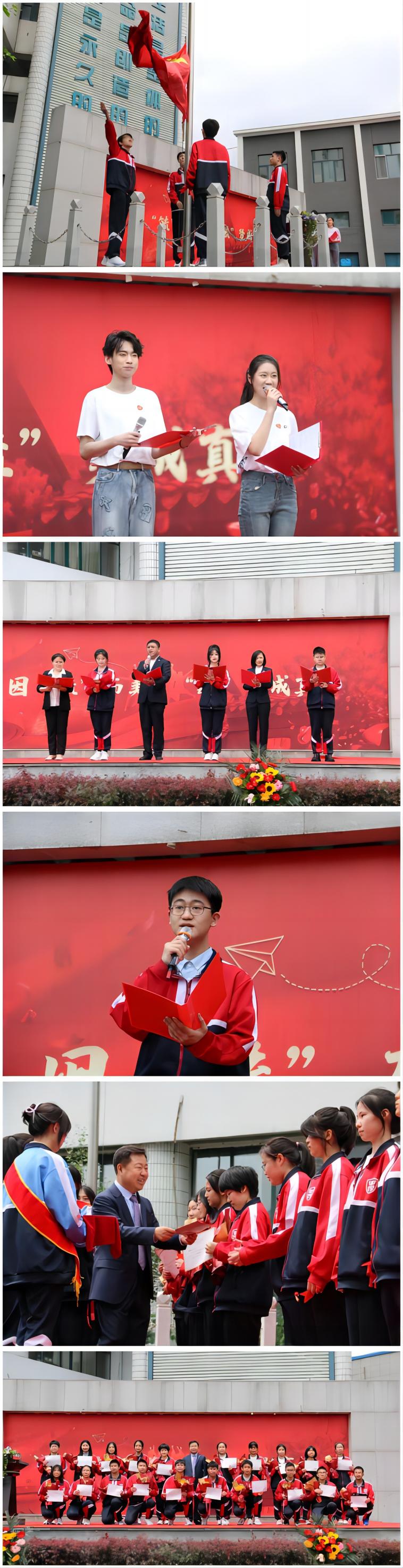 WPS拼图09.jpg