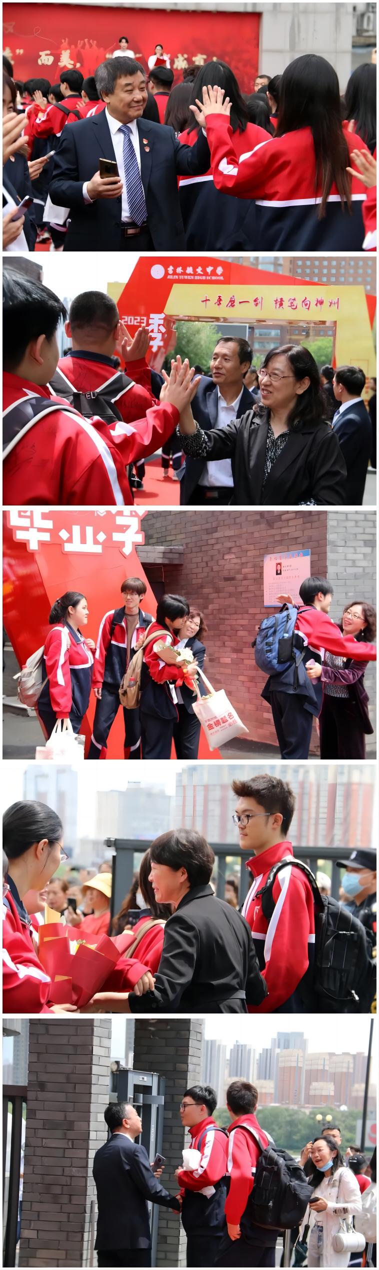 WPS拼图010.jpg