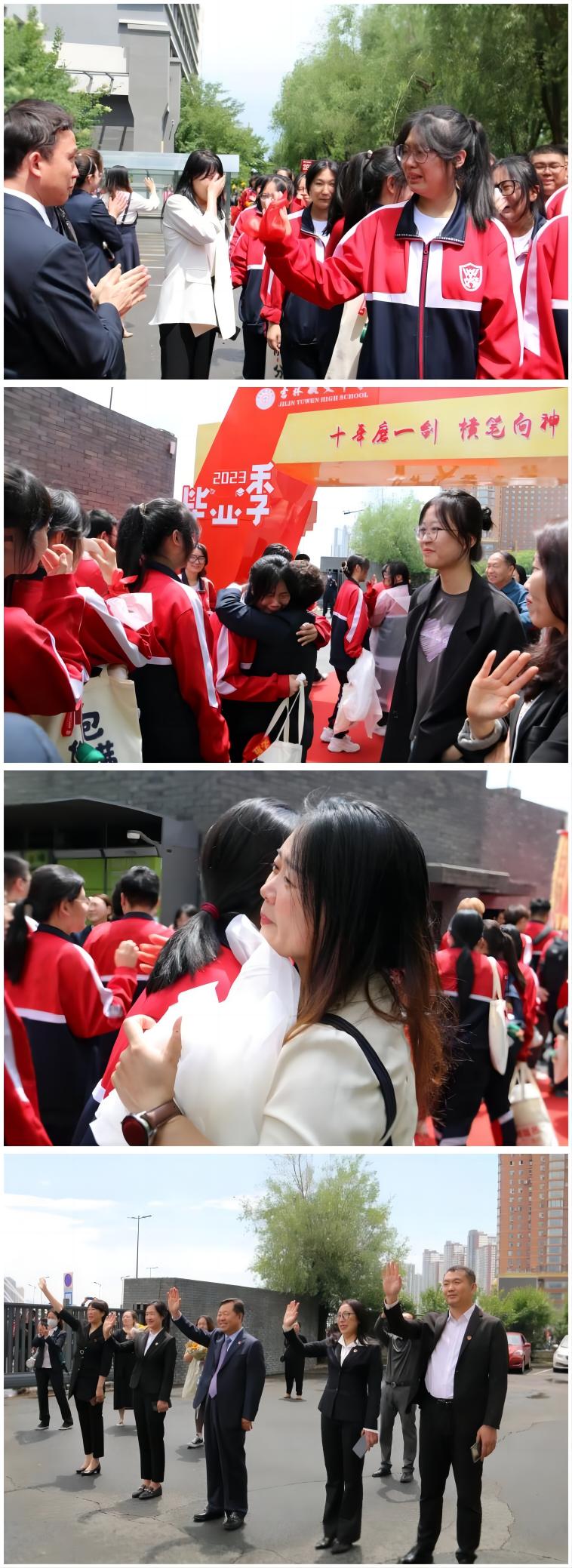 WPS拼图011.jpg