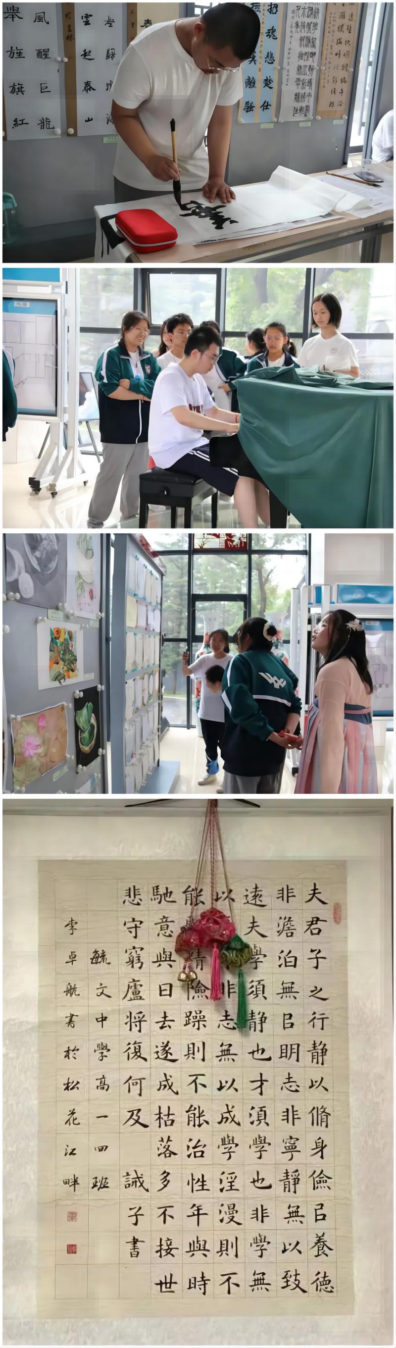WPS拼图0.jpg