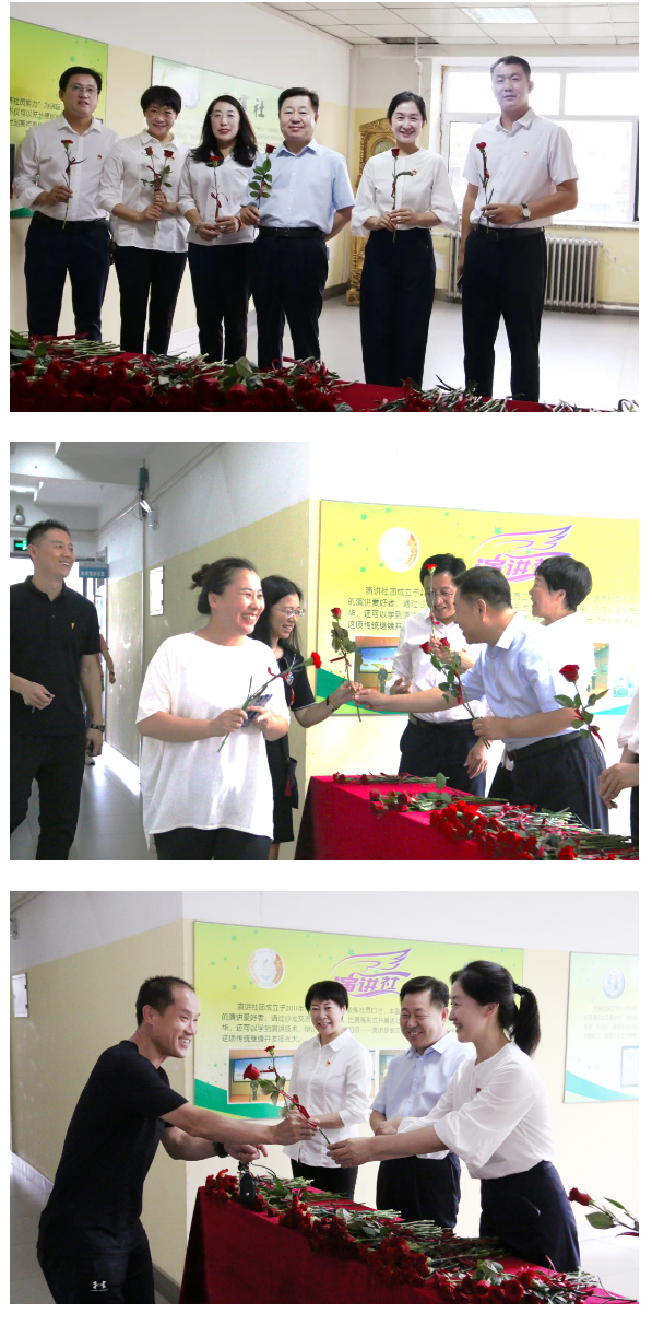 【毓见】教师节特辑丨心之所向-毓路追光_03.jpg