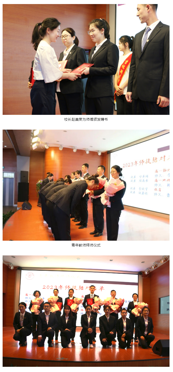 【毓见】教师节特辑丨心之所向-毓路追光_06.jpg