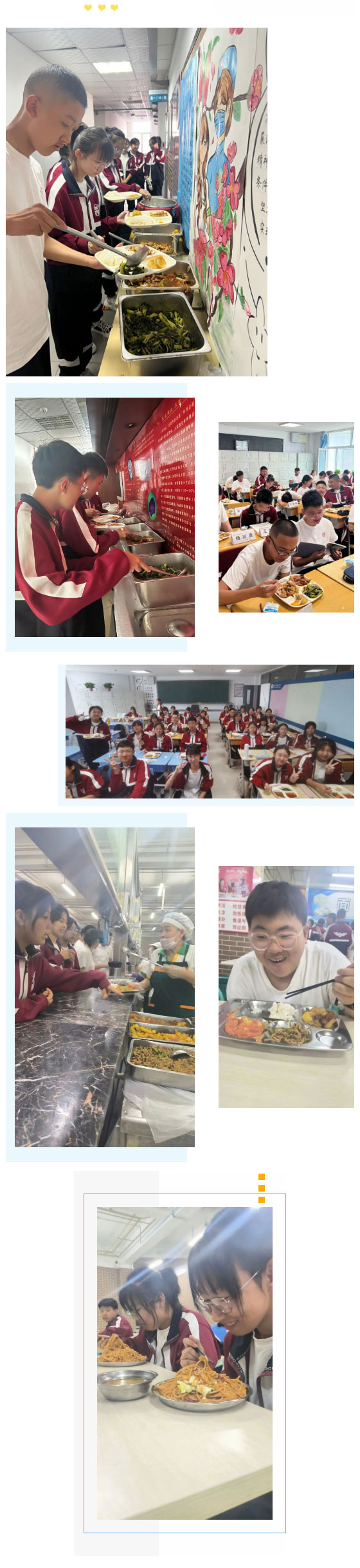【毓见】迎新丨-“毓”路锦程-双向奔赴_08.jpg