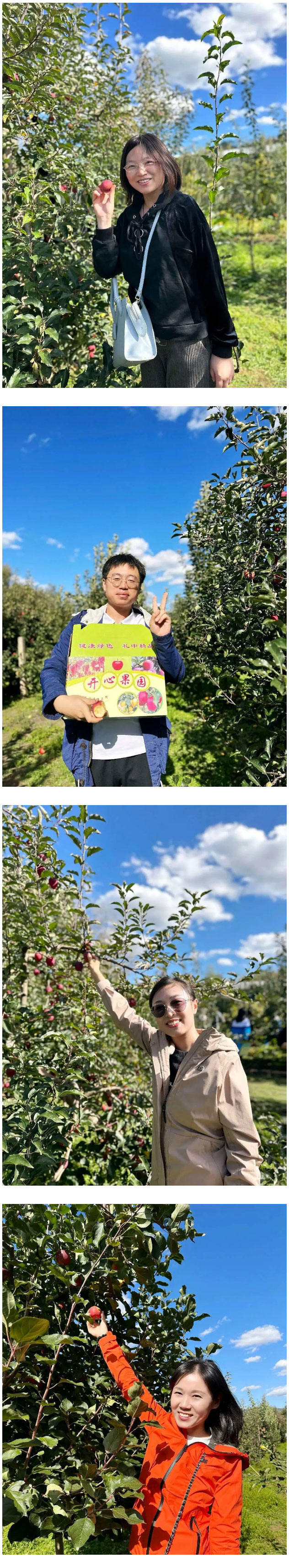【毓见】金秋采摘丨执笔丰收-硕果飘香_06.jpg